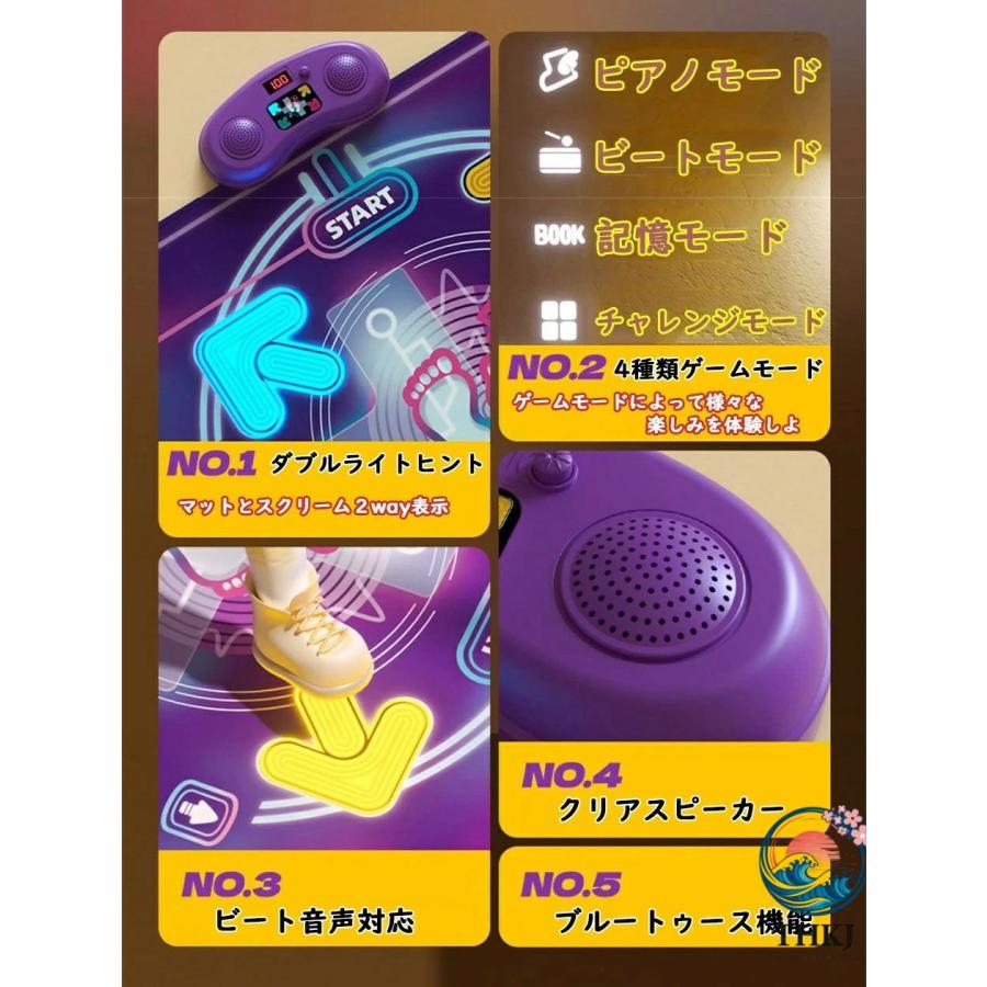 電子音楽ダンスマット 子供用タッチプレイマット 4 つのモード LED THKJ ライト付き電子ダンスマット Bluetooth サポート 音楽内蔵 クリアスピーカー 屋外パー
