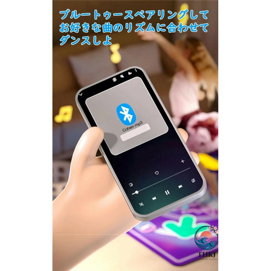 電子音楽ダンスマット 子供用タッチプレイマット 4 つのモード LED THKJ ライト付き電子ダンスマット Bluetooth サポート 音楽内蔵 クリアスピーカー 屋外パー
