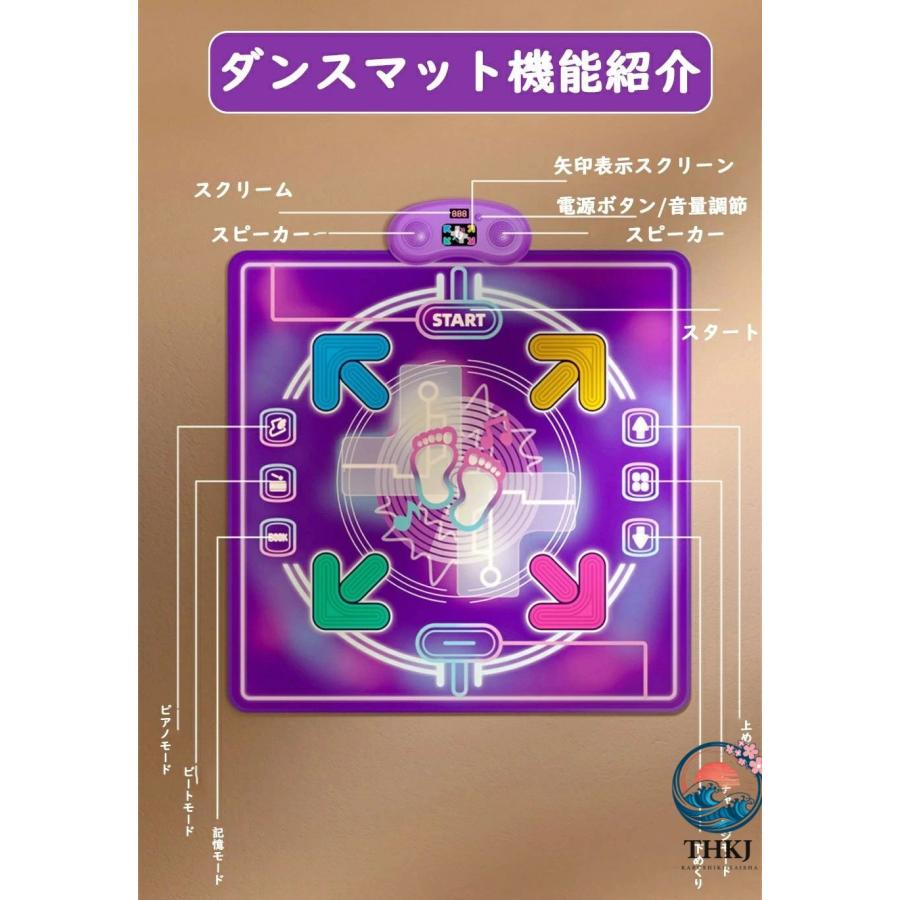 電子音楽ダンスマット 子供用タッチプレイマット 4 つのモード LED THKJ ライト付き電子ダンスマット Bluetooth サポート 音楽内蔵 クリアスピーカー 屋外パー