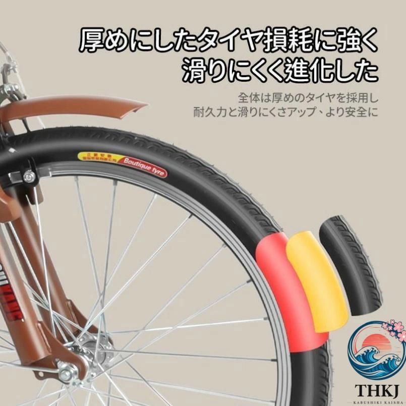 大人用三輪車 20 インチ 三輪自転車 3 輪自転車 大人用 高齢者用 THKJ
