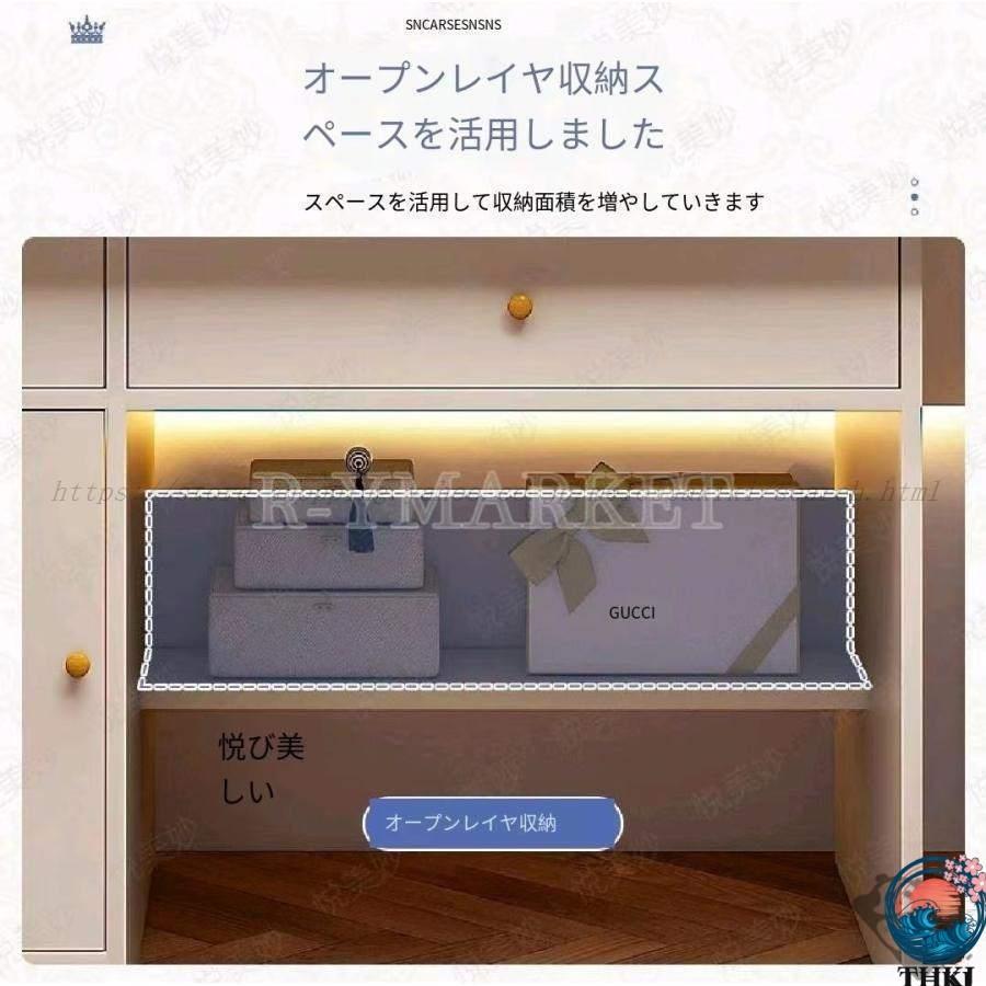 ドレッサー おしゃれ テーブル 安い 鏡台 椅子 スツール セット 収納 THKJ LEDライト デスク 化粧台 80CM メイク コスメ かわいい 家具 新生活 簡単接続