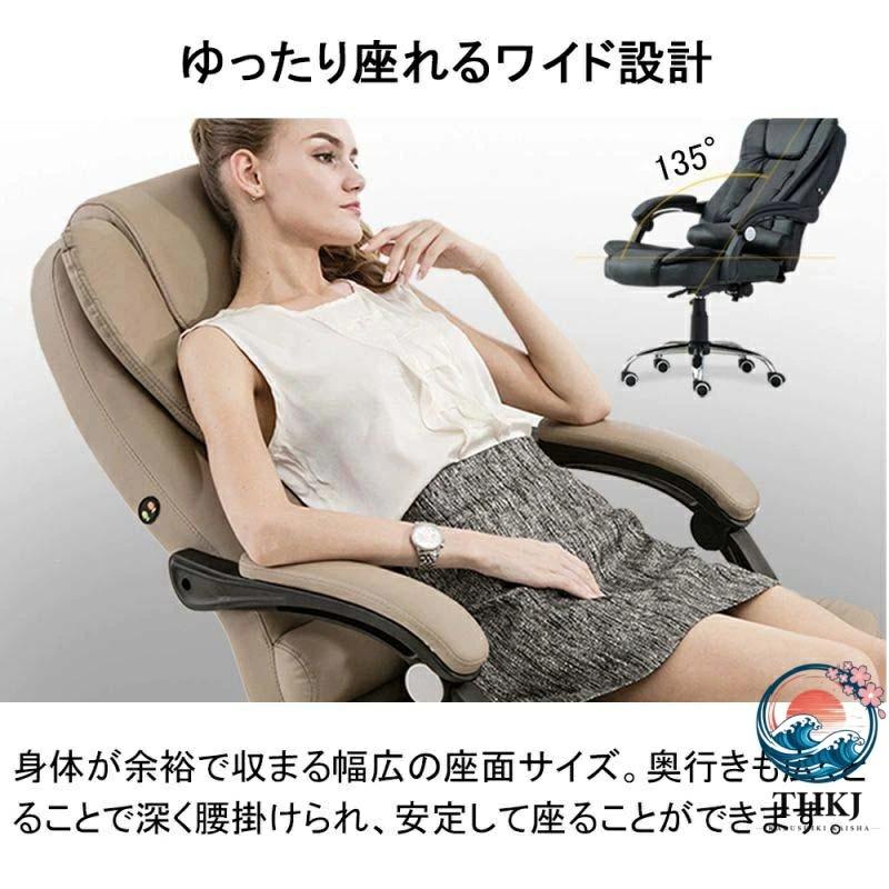 オフィスチェア PCチェア 事務椅子 学習イス パソコンチェア THKJ デスクチェア ゲーミングチェア ランバーサポート 座面昇降 自宅 ゲーミン 持ち運び便利の画像