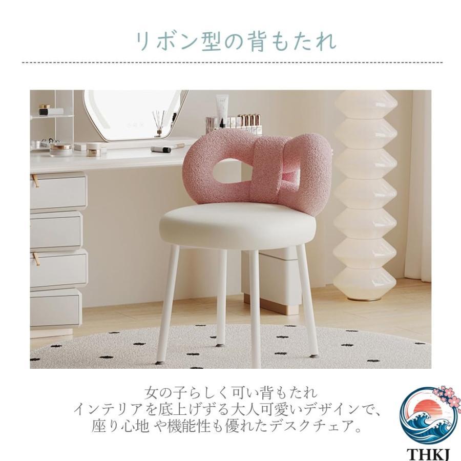 メイクアップチェア ダイニングチェア 椅子 デスクチェア ドレッサーチェア THKJ オフィスチェア スツール パソコンチェア おしゃれ 北欧 化粧台椅子の画像
