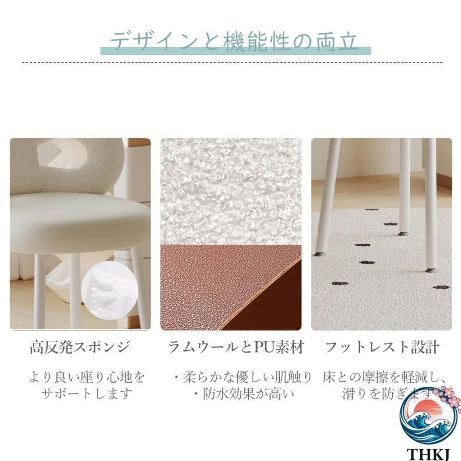 メイクアップチェア ダイニングチェア 椅子 デスクチェア ドレッサーチェア THKJ オフィスチェア スツール パソコンチェア おしゃれ 北欧 化粧台椅子の画像