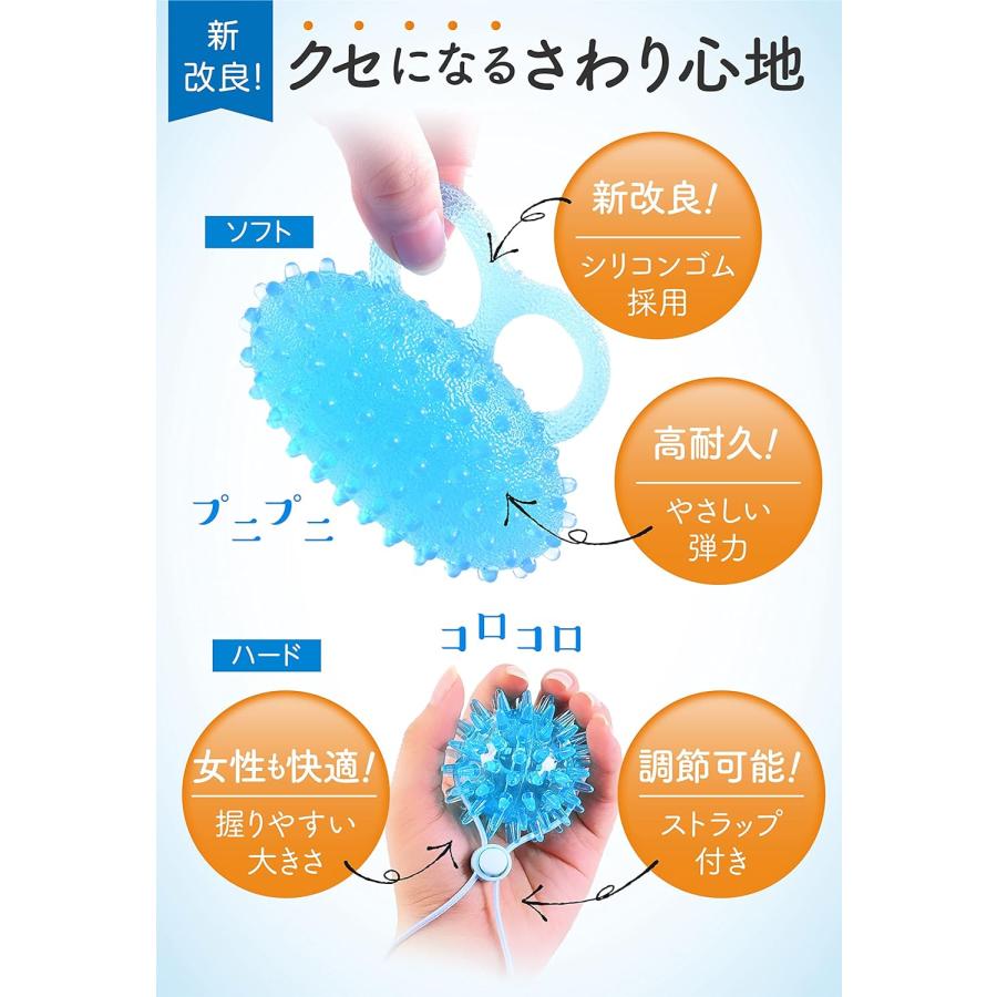 [PRENSO] にぎリハ君 おうちリハビリ 握力 トレーニング 握力器具 ポーチ付き ハンドグリップ フィンガーグリップ 指 筋トレ エクササイズ｜sakura3rdstore｜04