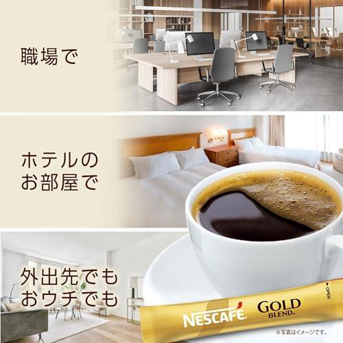 ネスカフェ ゴールドブレンド スティック ブラック 42本【 個包装