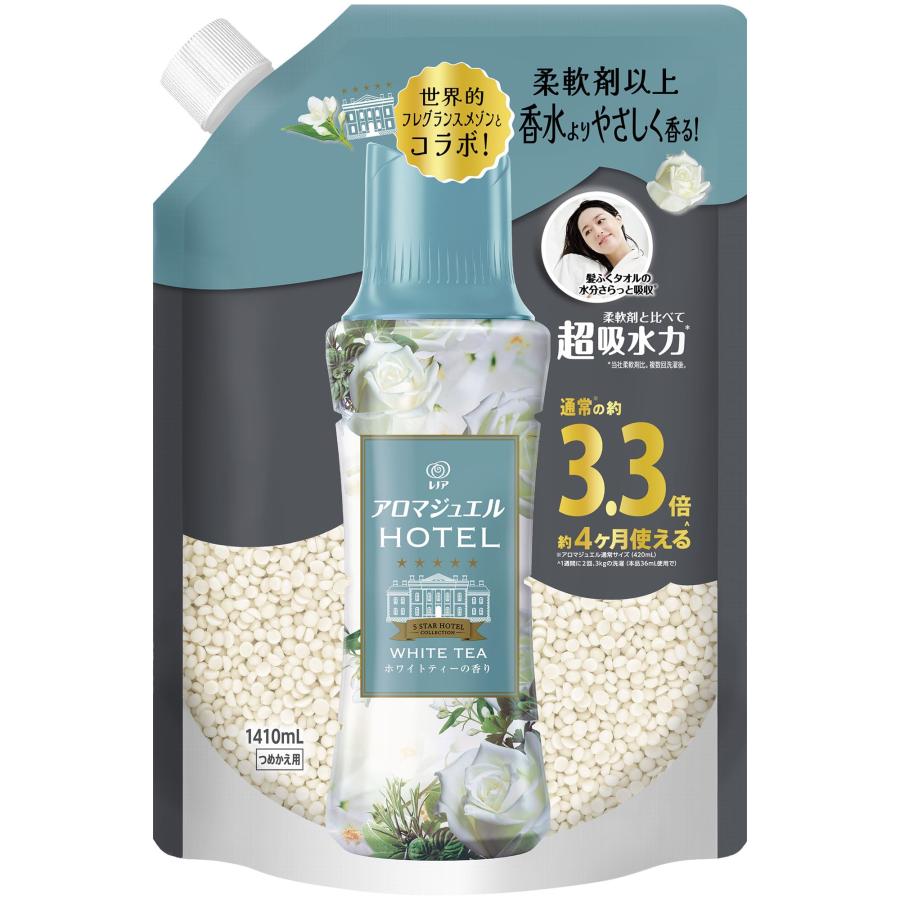 レノア ハピネス アロマジュエル 香り付け専用ビーズ ホワイトティー 詰め替え 1,410mL [大容量] | 