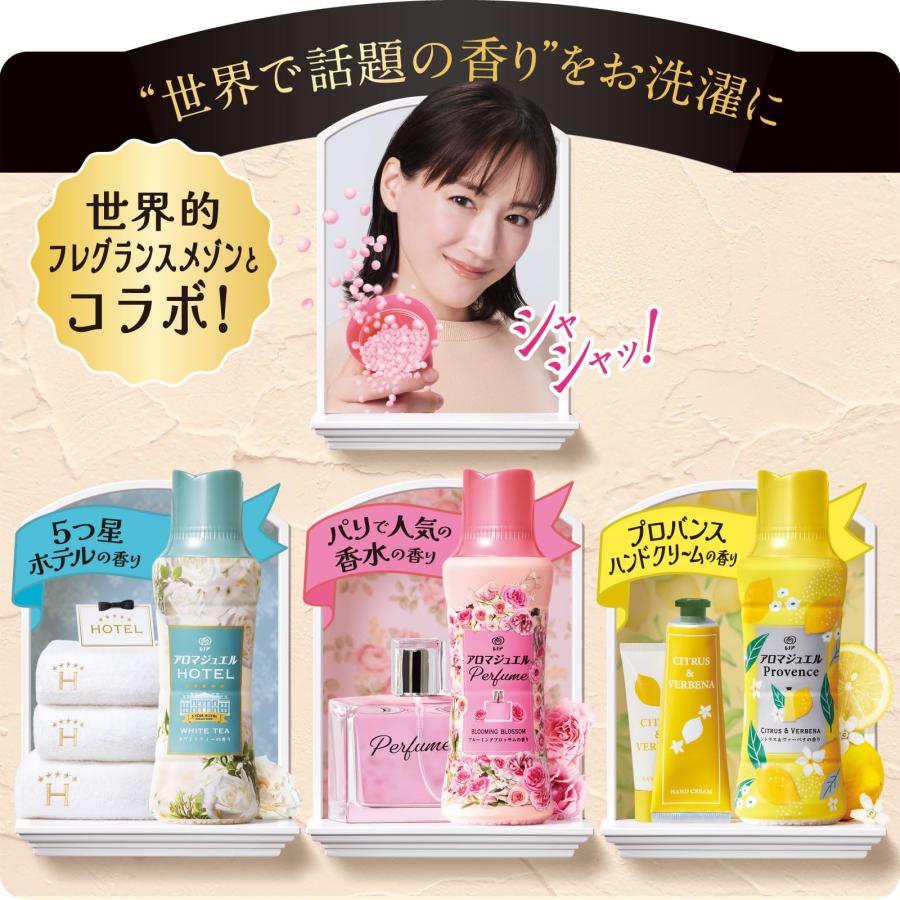 レノア ハピネス アロマジュエル 香り付け専用ビーズ ホワイトティー 詰め替え 1,410mL [大容量] |  | 01