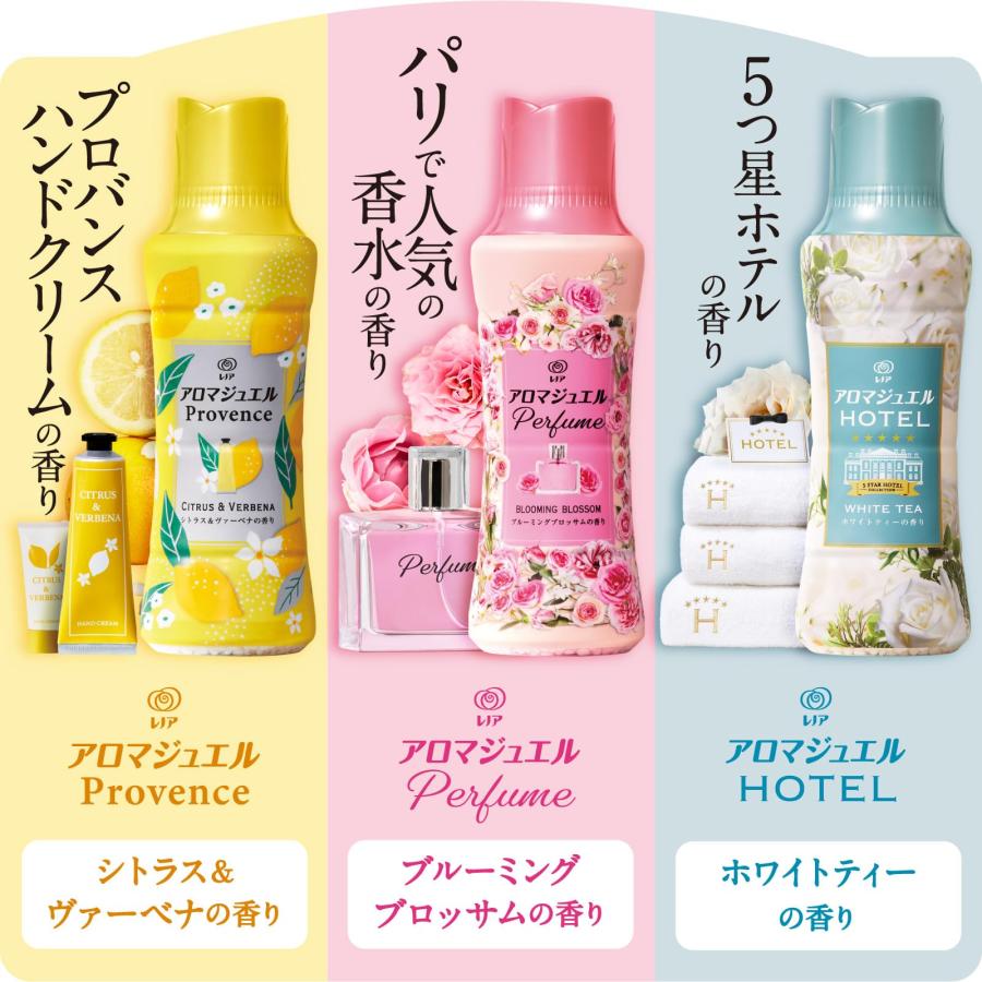 レノア ハピネス アロマジュエル 香り付け専用ビーズ ホワイトティー 詰め替え 1,410mL [大容量] |  | 06