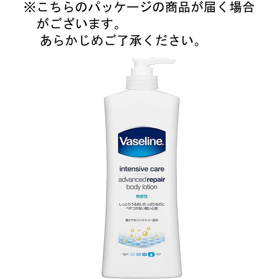 Vaseline(ヴァセリン) アドバンスドリペア ボディローション 無香性 ボディミルク 400ミリリットル (x 1)｜sakura3rdstore｜08