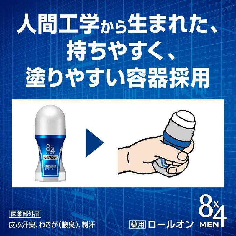 8x4メン ロールオン フレッシュソープ 60ml×2個セット エイト