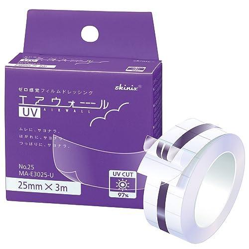 skinix エアウォールUV 25mm×3m 透明 UVブロック 防水フィルム 医療現場の声から生まれた シミ取り テープ  MA-E3025-U | 