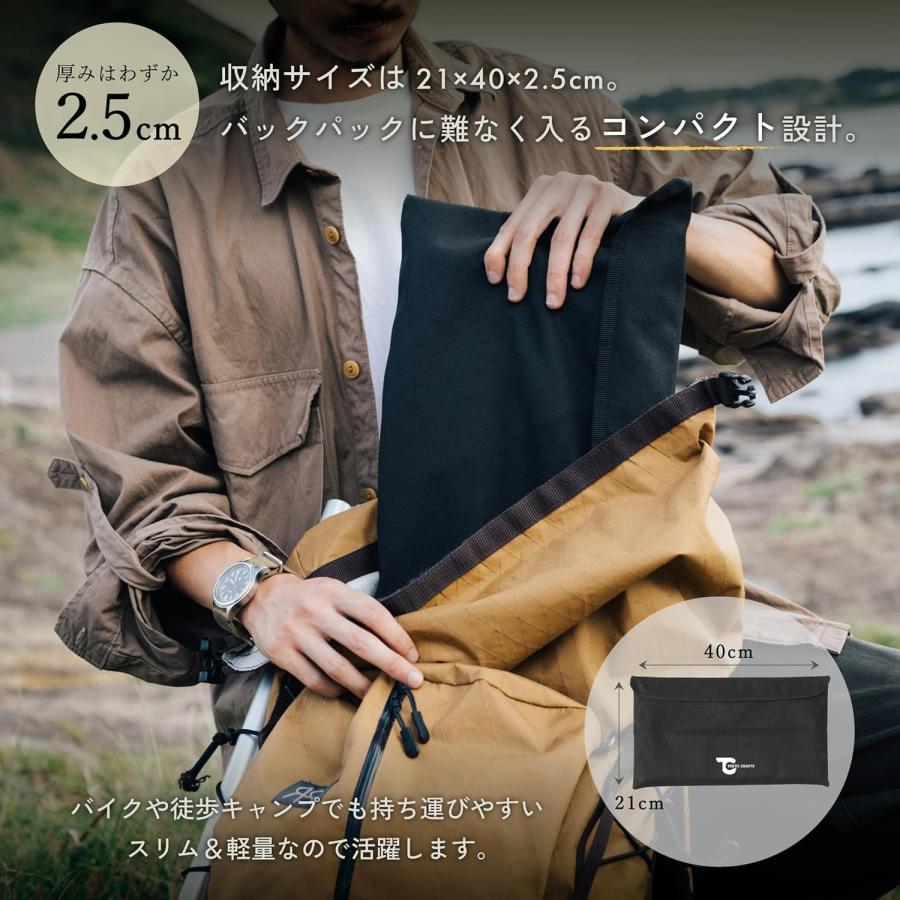 TOKYO CRAFTS マクライト2 焚き火台 【コンパクト/大型/軽量