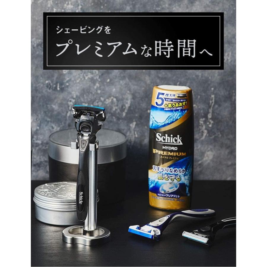 Schick(シック) 極 KIWAMI コンボパック(ホルダー(刃付き)+替刃4コ) 髭