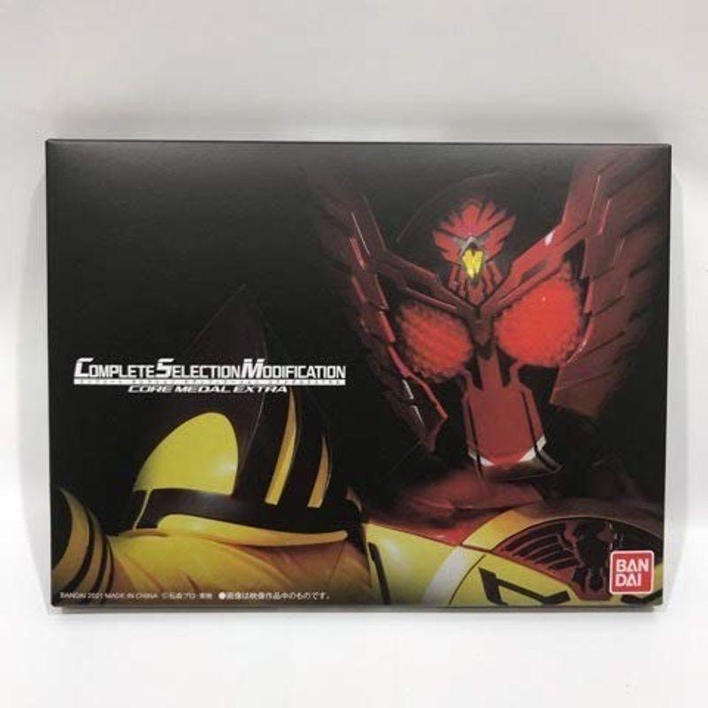 51h 仮面ライダーオーズ Ooo コアメダルextra コンプリートセレクションモディフィケーション ヒーロー遊び 超歓迎された Themtransit Com