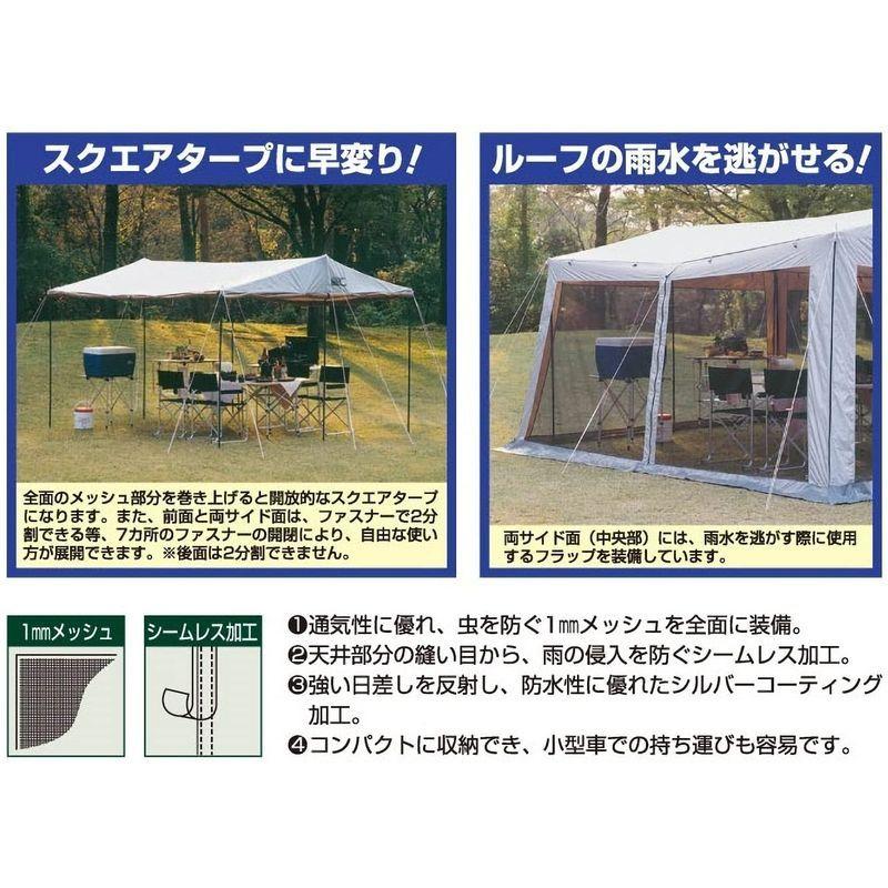 キャプテンスタッグ ラニー メッシュタープテント M-8717 約 ラニー メッシュタープテント
