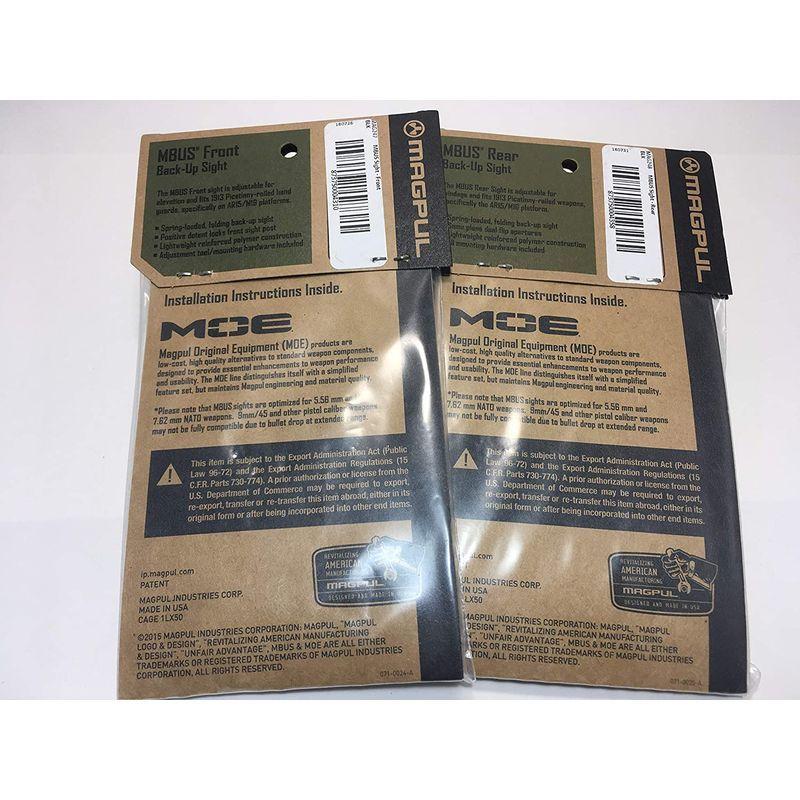実物Magpul (マグプル) MBUS Gen 2 フロント&リア フリップアップサイト (Black) M-4 AR-15 マグプル MBUS Gen フロント&リア フリップアップサイト Black AR
