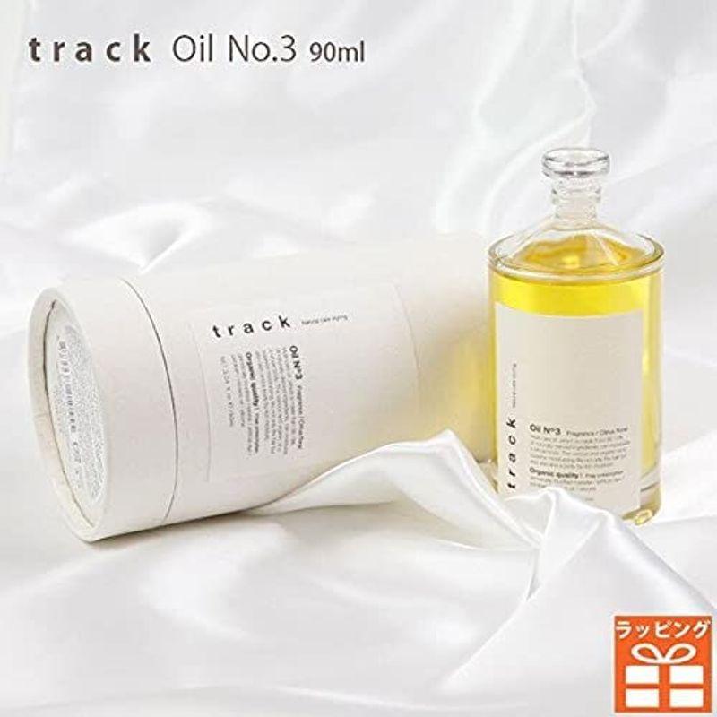 超人気 専門店トラック ヘアオイル track トラック ナンバースリー