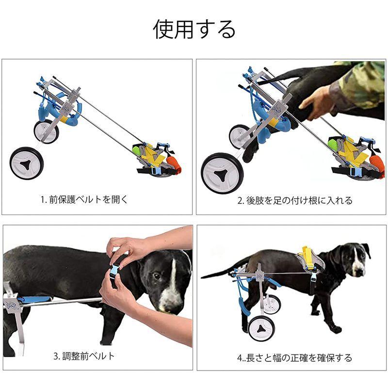 割り引き トイプードル4輪歩行器 リハビリ 食事補助 犬の歩行器 介護