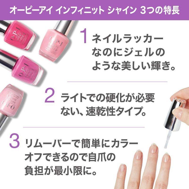激安直営店 ネイル Opi オーピーアイ ネイル マニキュア 速乾 セルフネイル ジェル風 赤 Isl14 レーズン ザ バー ネイルカラー サロン ネイル Www Threeriversofs Com
