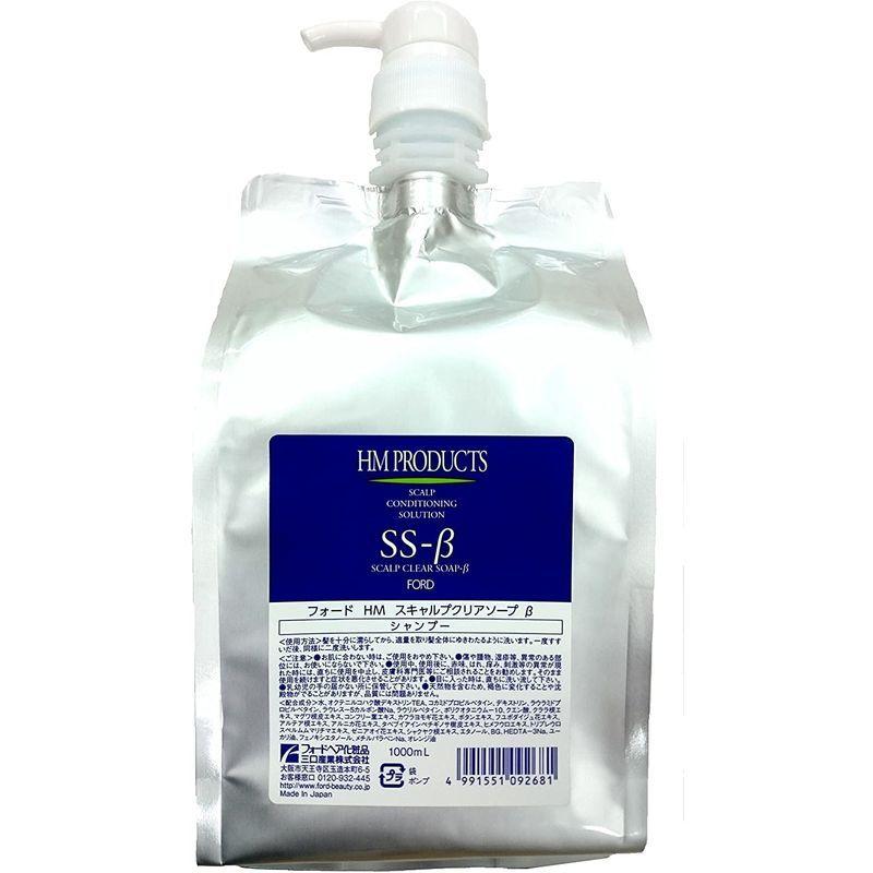 HerbMagic(ハーブマジック) スキャルプクリアソープ β 1000ml リフィル詰替用 1000ml ハーブマジック スキャルプクリアソープ β リフィル詰替用