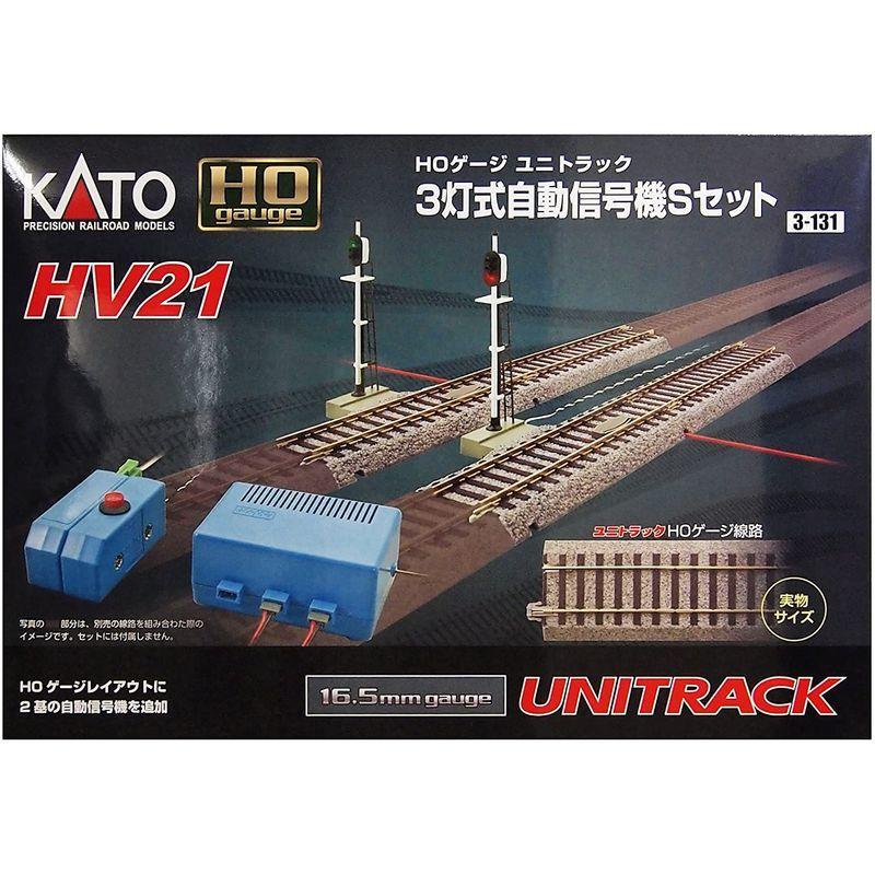 KATO HOゲージ HV-21 HOユニトラック3灯式自動信号機Sセット 3-131 鉄道模型用品 HOゲージ HV HOユニトラック3灯式自動信号機Sセット 鉄道模型用品