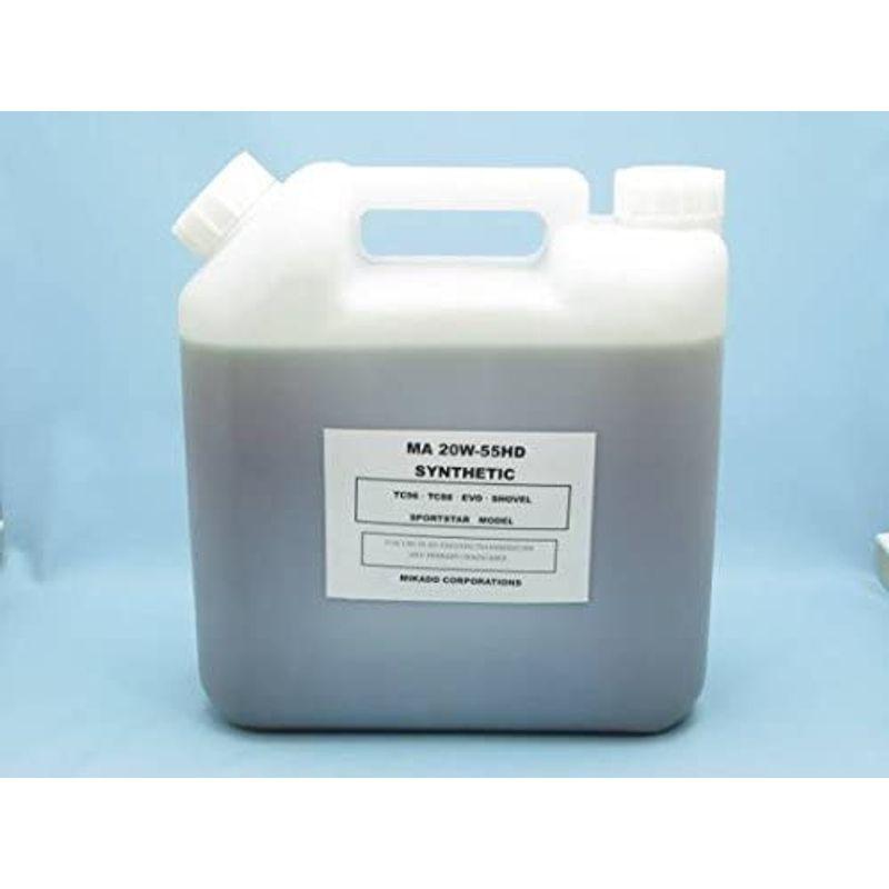 即日発送 ハーレー専用オイル 化学合成油 F4ZL6PVCdv, 20w-55(20L