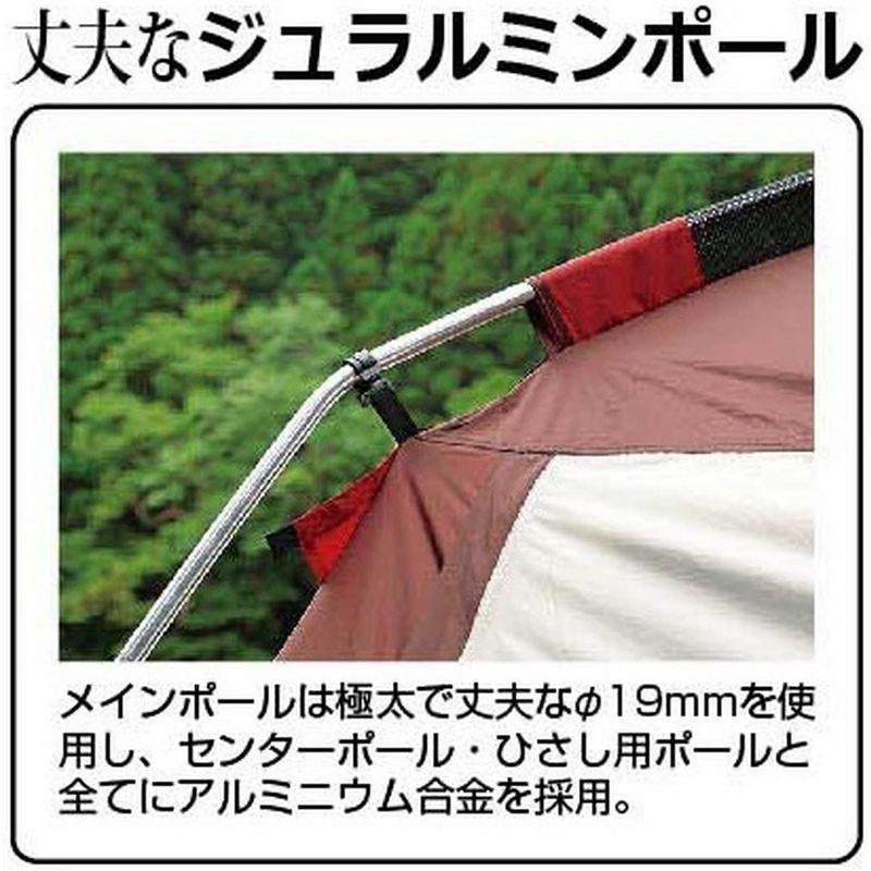 【推し】 キャプテンスタッグ キャンプ テント エクスギア スクリーン ツールーム ドームUA-21 【RIZ8908011007】(32141円)