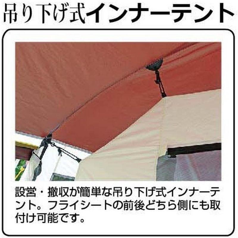 【推し】 キャプテンスタッグ キャンプ テント エクスギア スクリーン ツールーム ドームUA-21 【RIZ8908011007】(32141円)