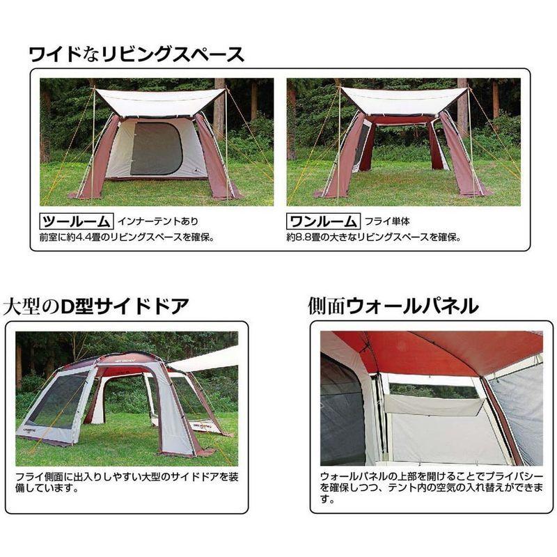 【推し】 キャプテンスタッグ キャンプ テント エクスギア スクリーン ツールーム ドームUA-21 【RIZ8908011007】(32141円)