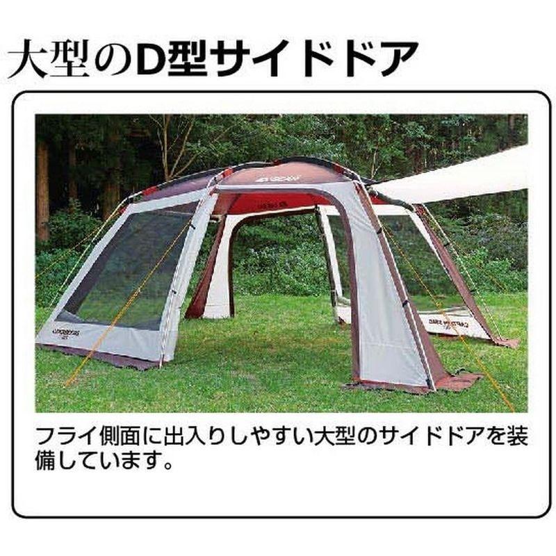 【推し】 キャプテンスタッグ キャンプ テント エクスギア スクリーン ツールーム ドームUA-21 【RIZ8908011007】(32141円)