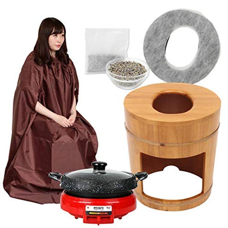 よもぎ蒸し マント 電気鍋付き！【売れました】