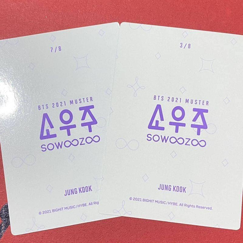 世界有名な *BTS SOWOOZOO ソウジュ MINI PHOTO ミニ フォト カード 公式トレカ 2枚セット JUNG KOOK ジョングク グ - el-services.fr 世界有名な *BTS SOWOOZOO ソウジュ MINI PHOTO ミニ フォト カード 公式トレカ 2枚セット JUNG KOOK ジョングク グ - el-services.fr