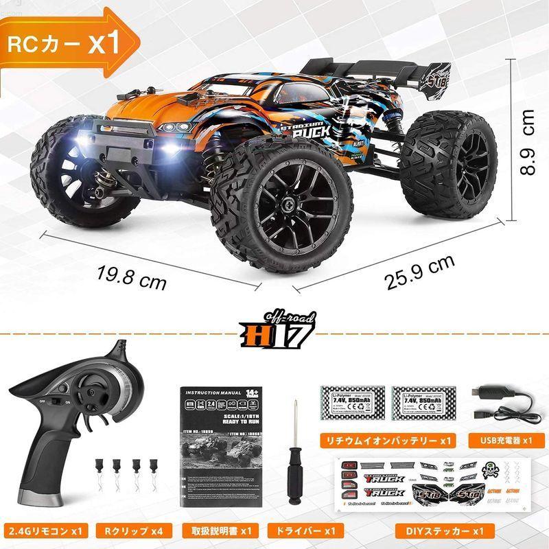 HBXラジコンカー ラジコンカーオフロード 1/18 4WD RTR 電動RCカー 2.4Ghz無線操作 リモコンカー 40 km/h 高速 ラジコンカーオフロード 1/18 4WD RTR 電動RCカー 4Ghz無線操作 リモコンカー km/h 高速