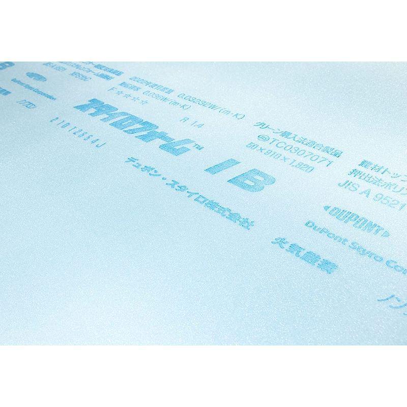 川島材木店 断熱材スタイロフォーム 大型商品 ならショッピング ランキングや口コミも豊富なネット通販 更にお得なpaypay残高も スマホアプリも充実で毎日どこからでも気になる商品をその場でお求めいただけます Diy 工具 厚50mm 厚50mm