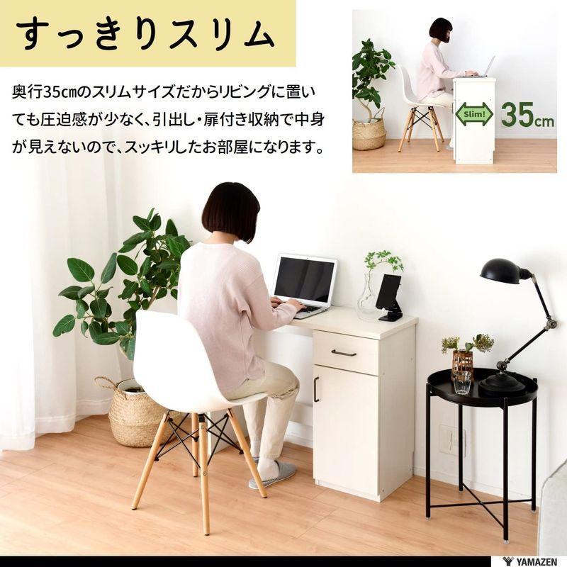 山善 デスク 引き出し 扉収納付き (ほこりを防ぐ) 2口コンセント 棚板可動 頑丈(全体耐荷重75?) 幅90×奥行35×高さ70? 机 デスク 引き出し 扉収納付き ほこりを防ぐ 2口コンセント 棚板可動 頑丈 全体耐荷重75 幅90×奥行35×高さ70 机