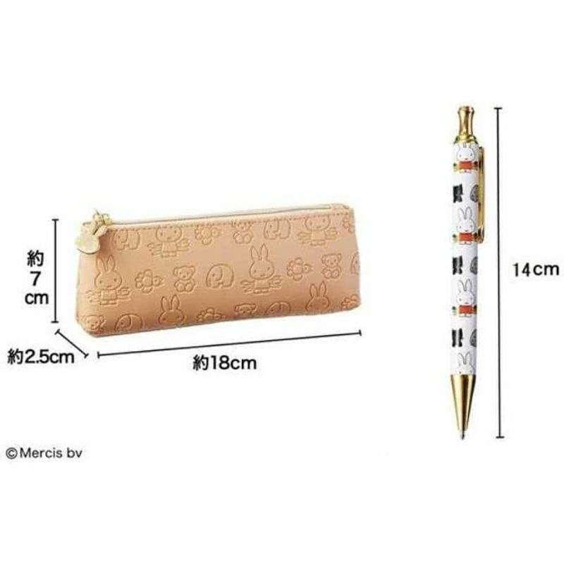 リンネル 2月号付録 ミッフィー レザー調ペンケース ボールペン セット発送は14以降 さくらショップ 通販 Yahoo ショッピング