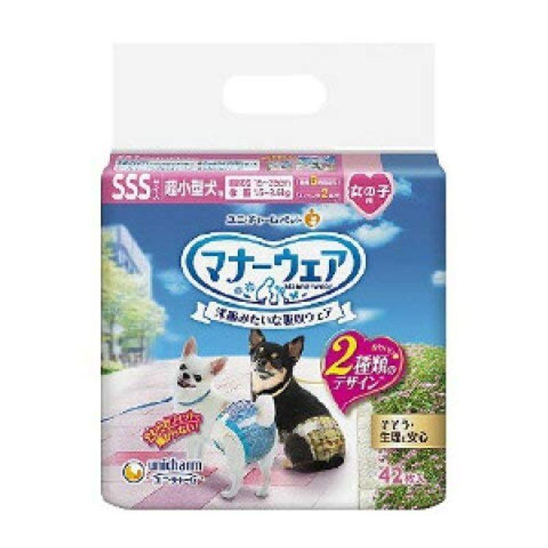 ケース販売マナーウェア 女の子用 超小型犬用 SSSサイズ ベージュチェック・デニムチェック 42枚×8コ