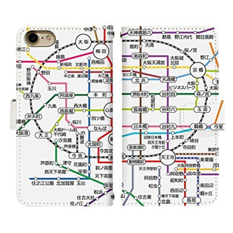 Android One S8 S8 Kc ベルトあり 手帳型 スマホケース スマホカバー Di277 B 大阪 路線図 スマートフォン ス さくらショップ 通販 Yahoo ショッピング