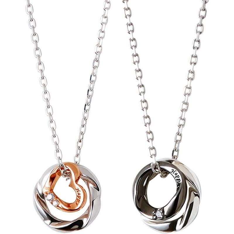 ザ・キッス THE KISS シルバー ペアネックレス 2個セット 男女ペア カップル お揃い メンズ レディース クリスマス 記念日 誕生 クリスマス キッス THE KISS シルバー ペアネックレス 2個セット 男女ペア カップル お揃い メンズ レディース 記念日 誕生