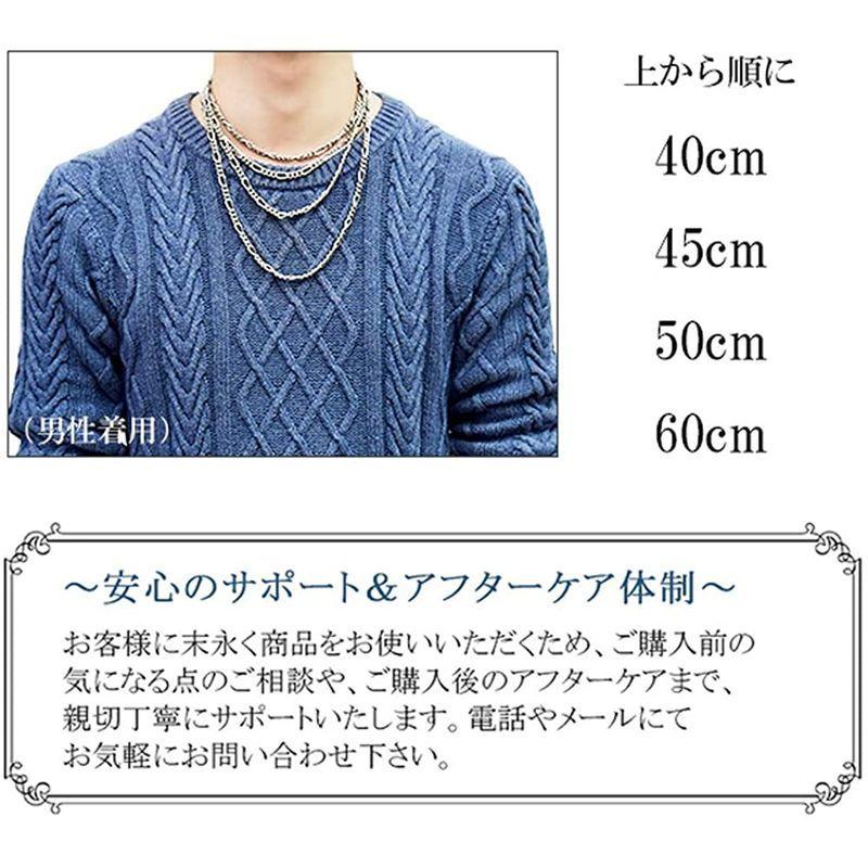 【値下げ中】 ファイテンphiten 限 定 品 フィガロ チタン ネックレス 長さ40?60cm (60cm) 幅5.8mm チェーン メンズ レディー 【3064119774】(18124円)