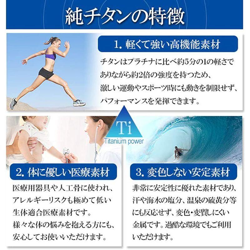 【値下げ中】 ファイテンphiten 限 定 品 フィガロ チタン ネックレス 長さ40?60cm (60cm) 幅5.8mm チェーン メンズ レディー 【3064119774】(18124円)