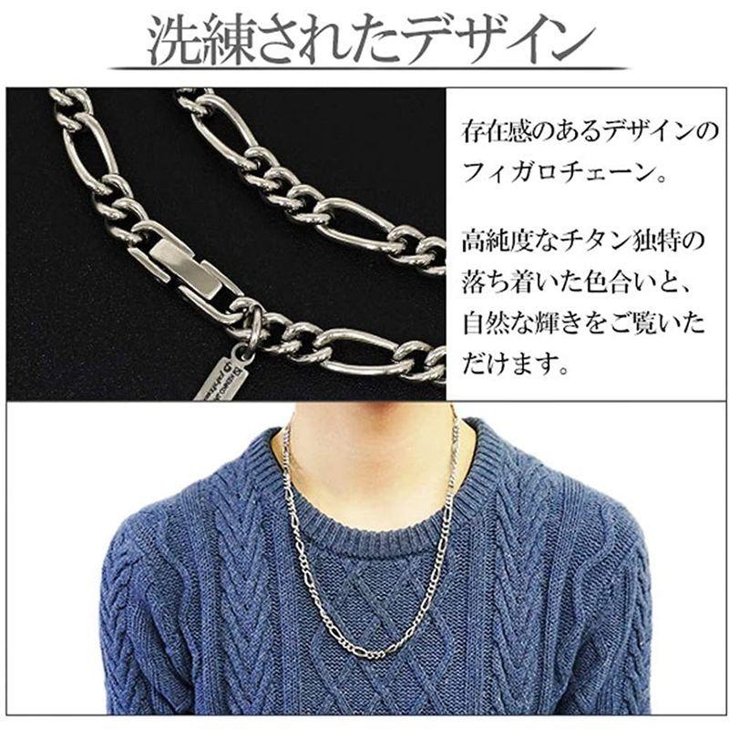 【値下げ中】 ファイテンphiten 限 定 品 フィガロ チタン ネックレス 長さ40?60cm (60cm) 幅5.8mm チェーン メンズ レディー 【3064119774】(18124円)