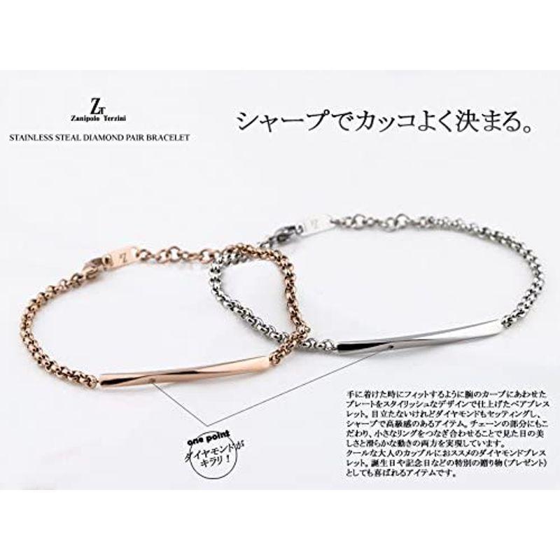 ペアブレスレット サージカルステンレススチール(316L) ダイヤモンド ZTB415 Zanipolo Terzini ザニポロ・タルツィ 316L サージカルステンレススチール ダイヤモンド ZTB415 Zanipolo Terzini ザニポロ タルツィ