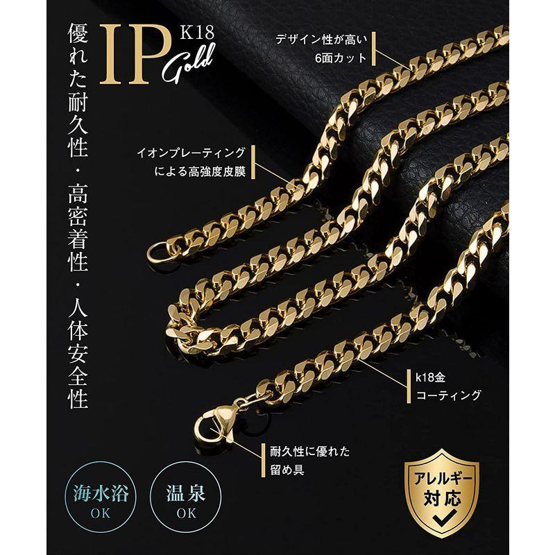 99% ネックレス メンズ 喜平チェーン 18K ゴールド IP加工 6mm 45cm〜65cm アレルギー ヒップホップ シルバーアクセサ DlrVjgPUay - laoofficialgazette.gov.la 99% ネックレス メンズ 喜平チェーン 18K ゴールド IP加工 6mm 45cm〜65cm アレルギー ヒップホップ シルバーアクセサ DlrVjgPUay - laoofficialgazette.gov.la