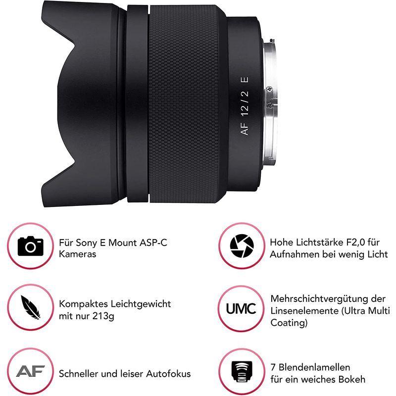 SAMYANG 単焦点レンズ AF 12mm F2 E ソニーEマウント APS-C