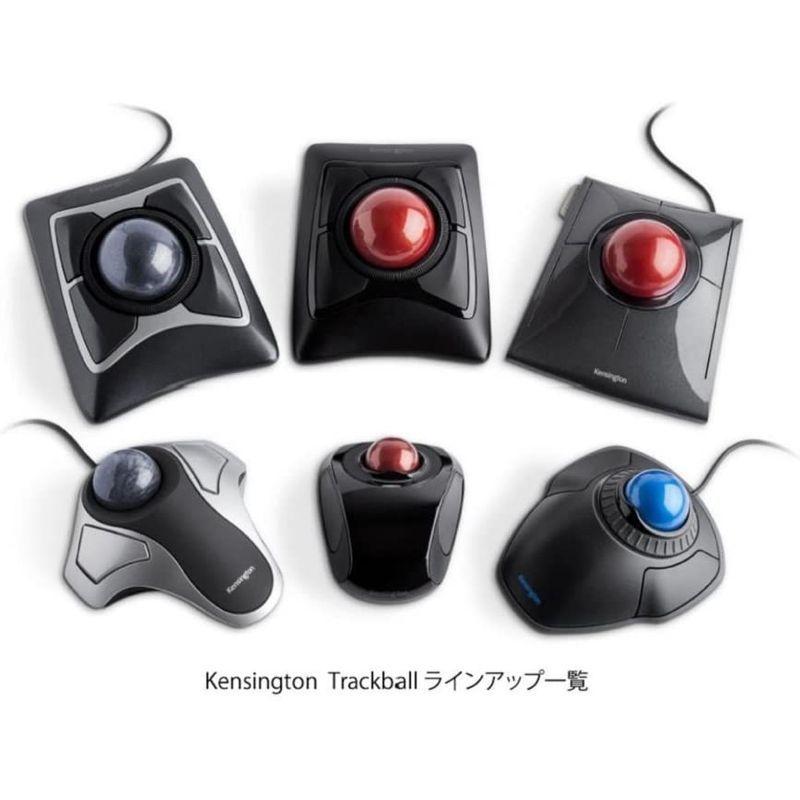 未開封】KENSINGTON Expert Mouse Pro トラックボール