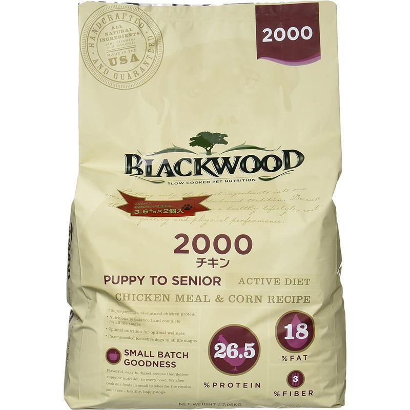 【タイムセール】 ブラックウッド ドッグフード 2000 チキン 7.05キログラム (x 1) 【1659124178】(9814円)