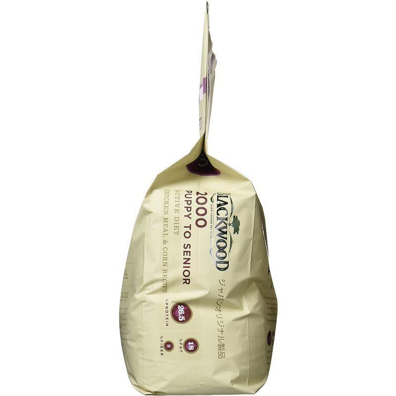 【タイムセール】 ブラックウッド ドッグフード 2000 チキン 7.05キログラム (x 1) 【1659124178】(9814円)