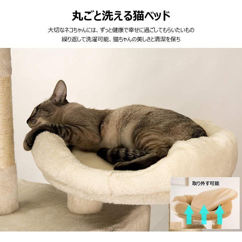 Mwpo キャットタワー 多機能 豪華な猫タワー おしゃれ 多頭飼い 人気 cattower 057A キャットタワー 多機能 豪華な猫タワー おしゃれ 多頭飼い 人気 cattower 057A 宮